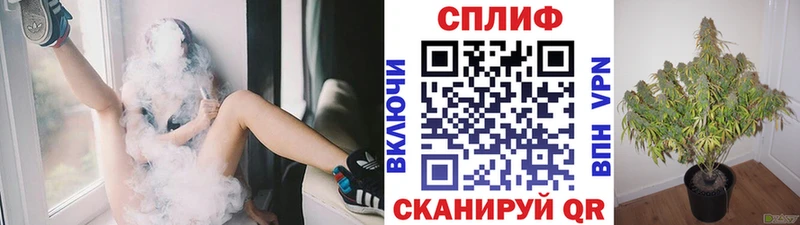 Как найти наркотики Буйнакск Конопля  Кокаин  Мефедрон 