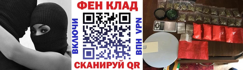 АМФЕТАМИН VHQ  Буйнакск 