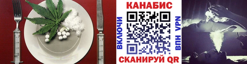 купить  сайты  Буйнакск  Печенье с ТГК марихуана 