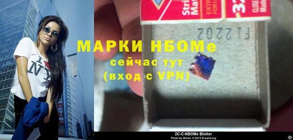 гидропоника Богданович