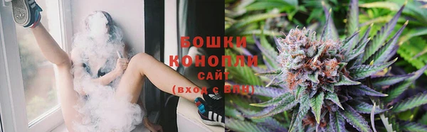 кокаин премиум Богородицк