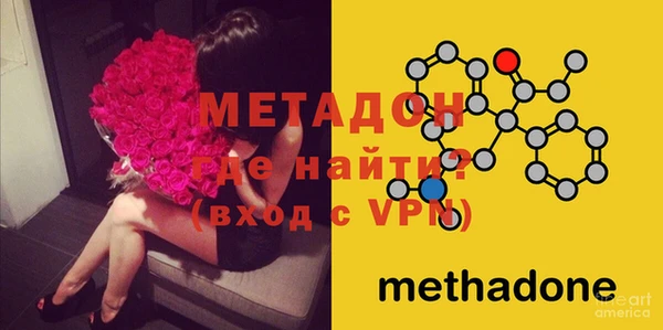 круглые Нягань