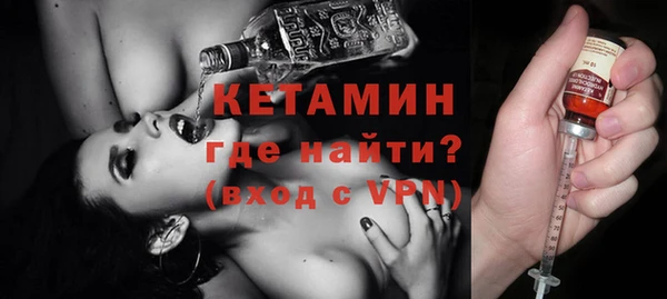 гидропоника Богданович