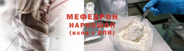 круглые Нягань