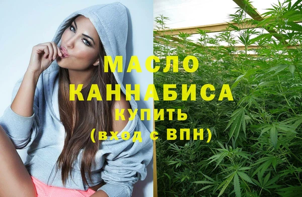 гидропоника Богданович