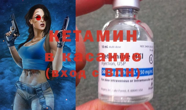 круглые Нягань