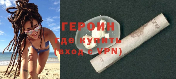 гидропоника Богданович