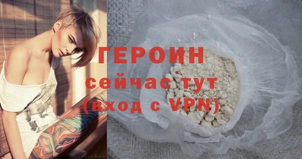 гидропоника Богданович