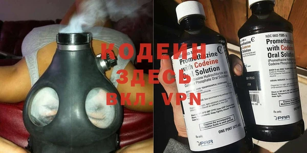 гидропоника Богданович