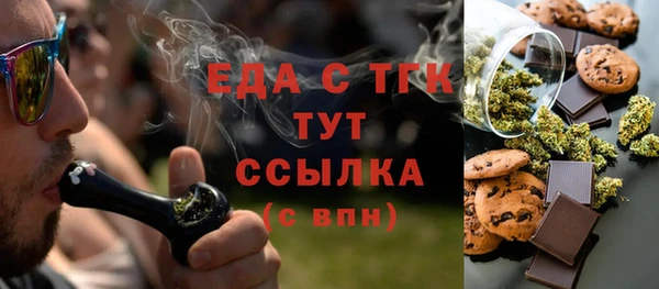 гидропоника Богданович
