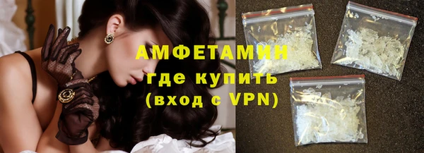 гидропоника Богданович