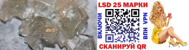 где продают наркотики  Буйнакск  ЛСД экстази кислота 