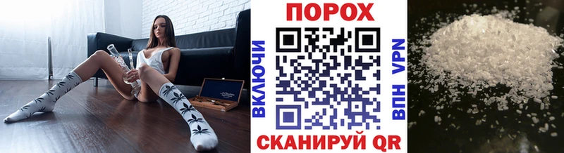 МЕТАМФЕТАМИН кристалл  хочу   MEGA маркетплейс  Буйнакск 